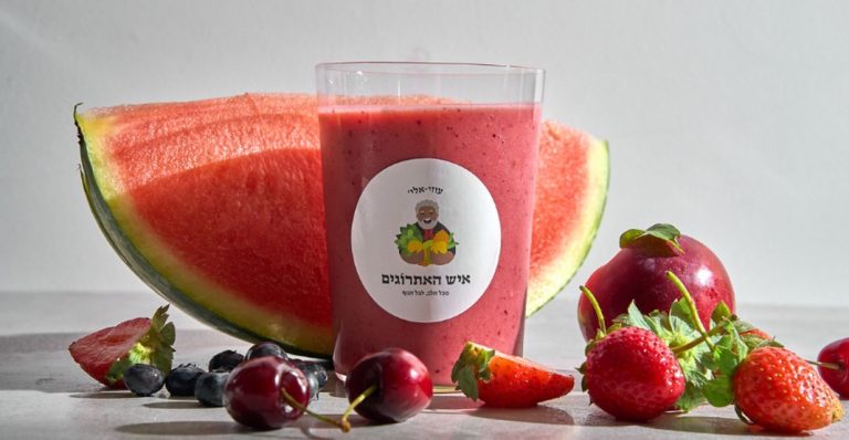 סגולות האבטיח
