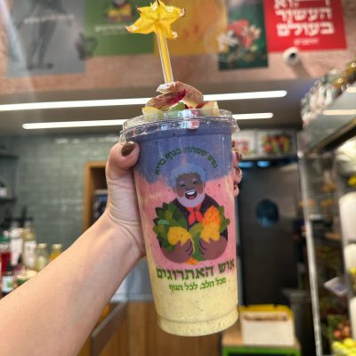 329021889_1202289554059701_795572656770083354_n