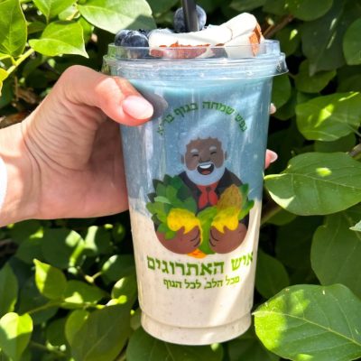 343245169_6307332835990097_7160316691090010433_n